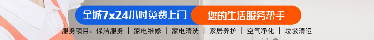 加拿大28预测 加拿大28在线预测网 极致火热优质的免费预测网站-大白大神预测！加拿大28预测网-28预测走势-pc加拿大28预测在线预测神测网|加拿大28加拿大预测_官方数据！
